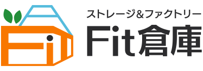 Fit倉庫｜フィット倉庫－静岡の倉庫・工場・事務所建設・土地情報